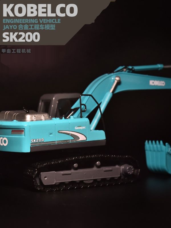 Model excavator KOBELCO asli simulasi logam paduan mobil Shinko SK200 dekorasi non-mainan