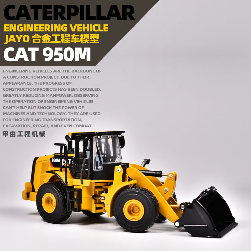 1/64 Skala CAT 950M Wheel Loader Diecast Alloy Model Caterpillar Perhiasan Mainan Konstruksi