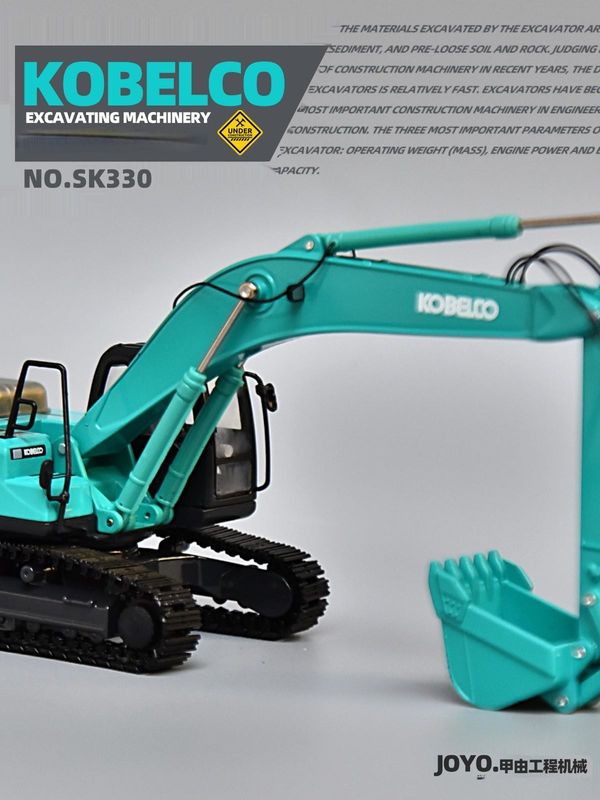 KOBELCO SK330 Aluminium Excavator Model 1/50 Skala Metal Koleksi Dekorasi Mainan