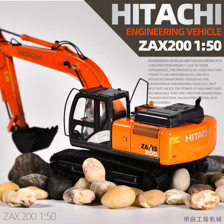 Hitachi ZAX200 Excavator Diecast Model 1/50 Skala koleksi dekorasi konstruksi Hadiah